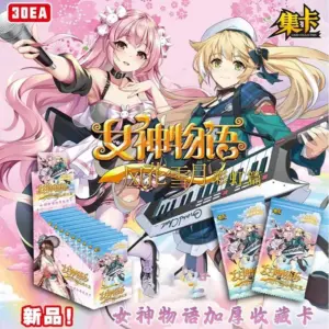 S3b3f868f6939442ca13e2c7d20557e0eP