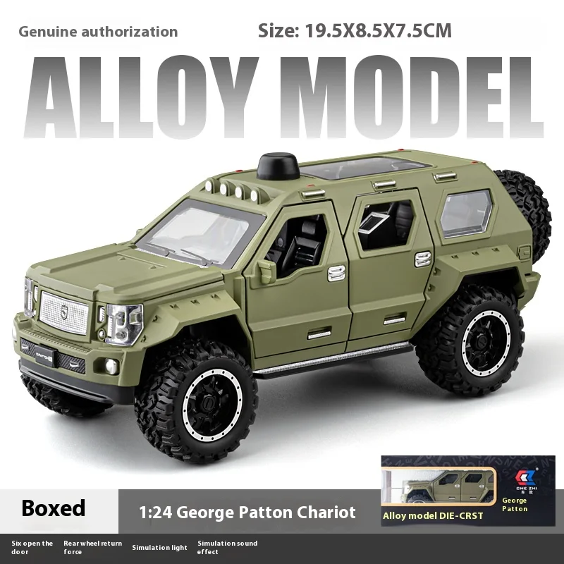 1:24 Alloy Diecast G.PATTON Off Road Vehicle 12 1:24 Alloy Diecast G.PATTON Off Road Vehicle - Image 12