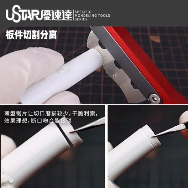 Ustar Light Alloy Hand Saw with 5 Blades - Image 4