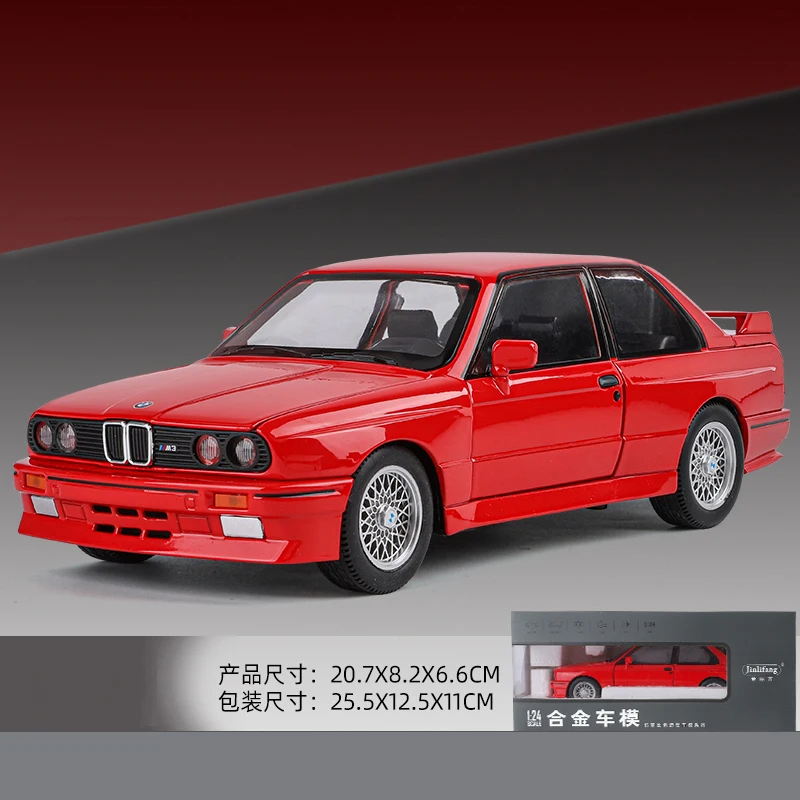 1:36 BMW M3 1987 Diecast Model Car 12 1:36 BMW M3 1987 Diecast Model Car - Image 12