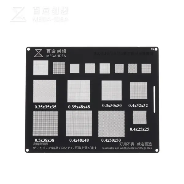 BGA Reballing Stencil 0.3-0.5mm Steel Mesh - Image 3