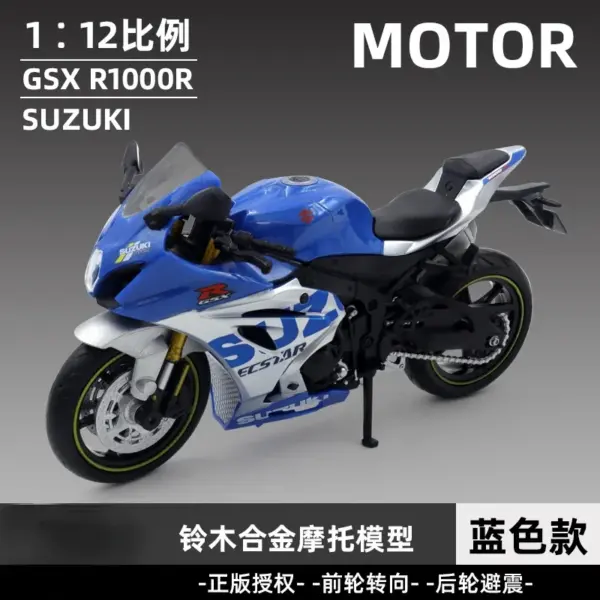1:12 Scale Suzuki GSX R1000R Diecast Model - Image 12
