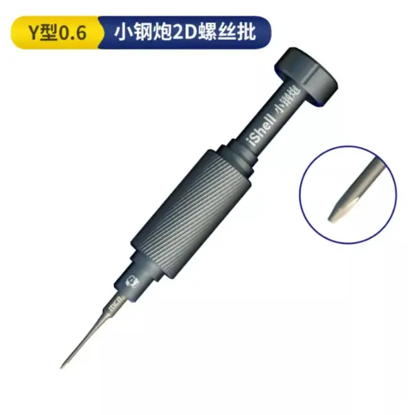 Precision Screwdriver Set for Phone and Watch Repair - Image 13