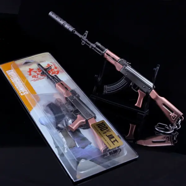 PUBG DP-28 Light Machine Gun Keychain - Image 7