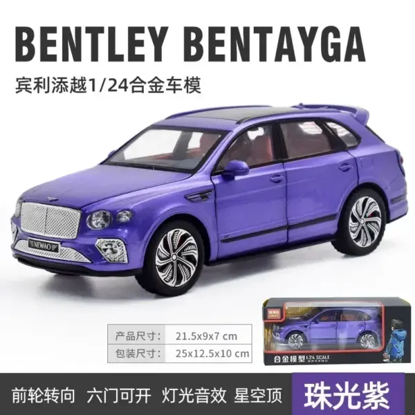 1:24 Scale Bentley Bentayga Diecast Model Car - Image 10