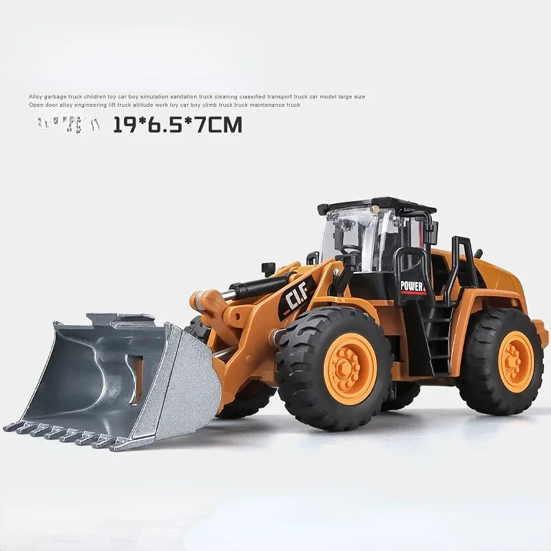 1/50 Scale Alloy Construction Vehicle Set 12 1/50 Scale Alloy Construction Vehicle Set - Image 12