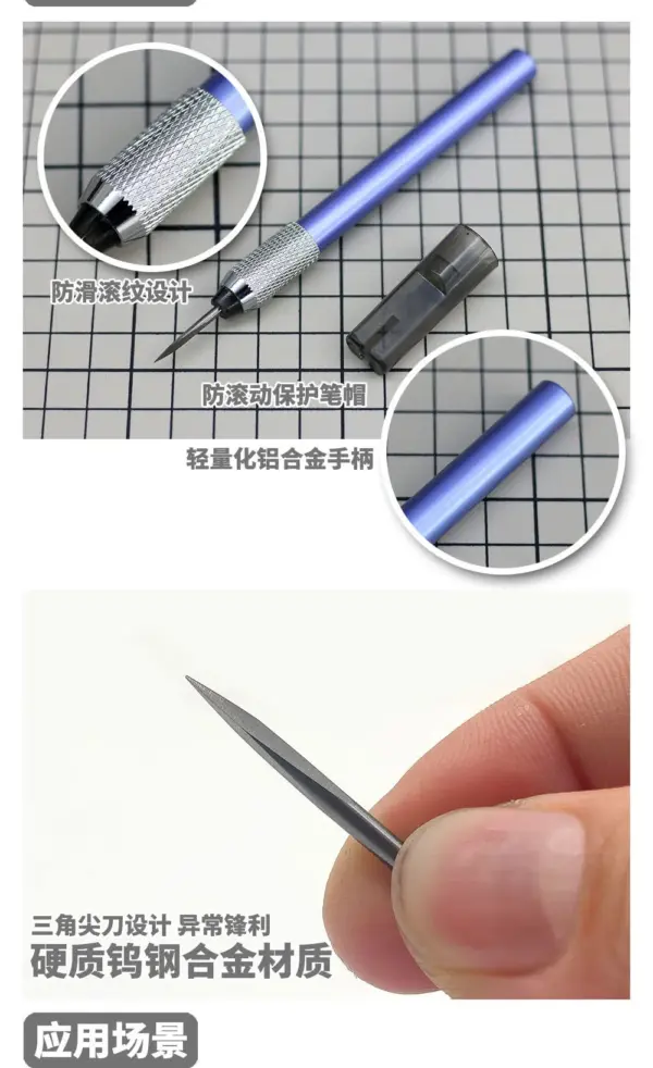 Precision Tungsten Steel Tri-edge Hobby Knife - Image 3