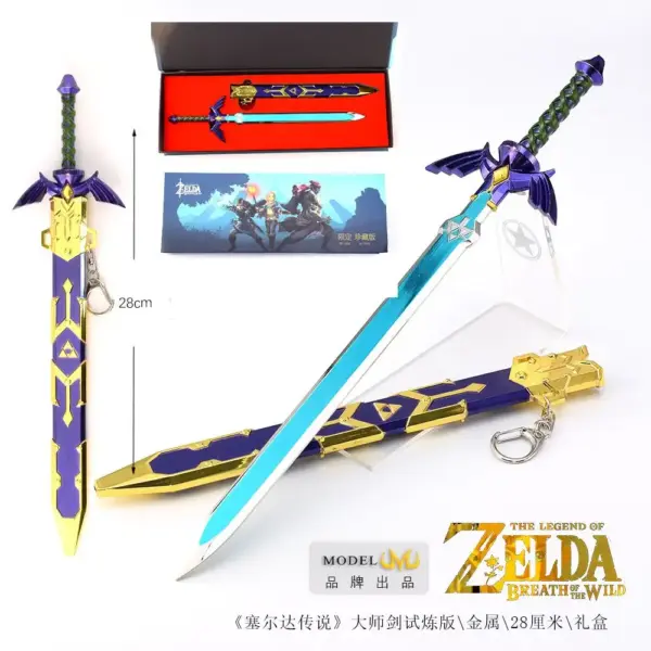 28cm Link Zelda Master Sword Scabbard Set - Image 13