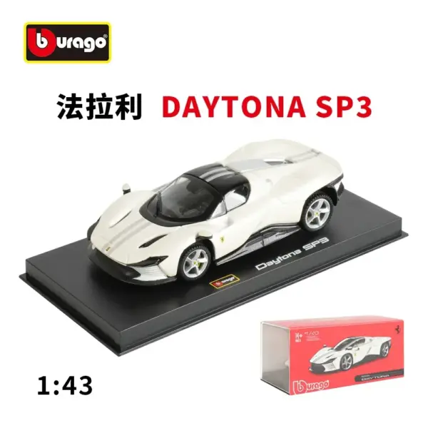 Bburago 1:43 Ferrari SP3 FXX K Model - Image 18