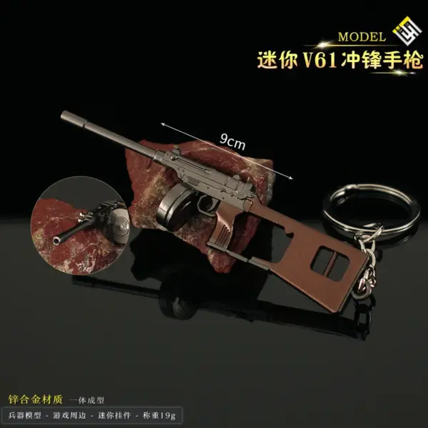 7-Inch Leon Combat Metal Craft Model - Image 10