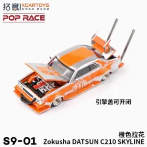 1/64 Zokusha Datsun C210 Skyline Model Car 11 S3f387c3eb5ea405aa7b98f56b9be1d21P