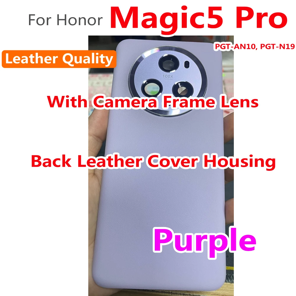 Premium Back Cover Housing for Honor Magic 5 Pro 2 Premium Back Cover Housing for Honor Magic 5 Pro - Image 2