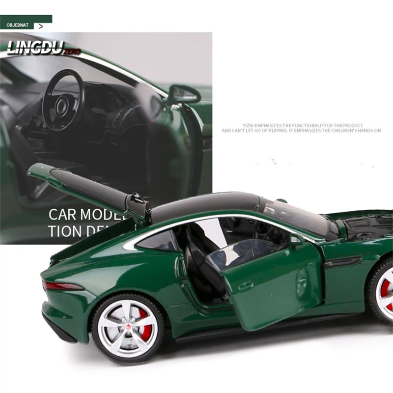 1:32 Jaguar F-TYPE Coupe Diecast Model Car 4 1:32 Jaguar F-TYPE Coupe Diecast Model Car - Image 4