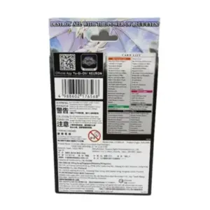 S417c4065b5454725b04f39481ec7fd7bG 1