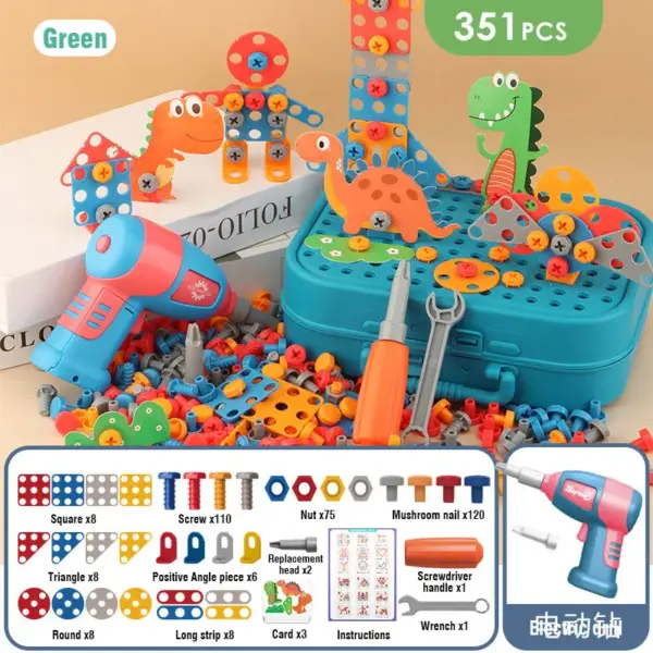 Electric Drill Puzzle Set 351pcs - Image 9
