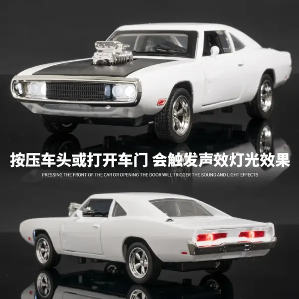 1:32 Dodge Charger Alloy Car Model - Image 3