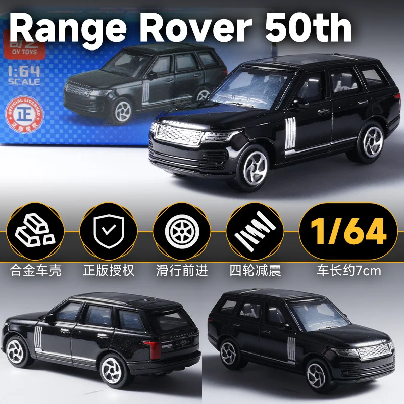 1/64 Alloy Mini Car Model Collection 26 1/64 Alloy Mini Car Model Collection - Image 26