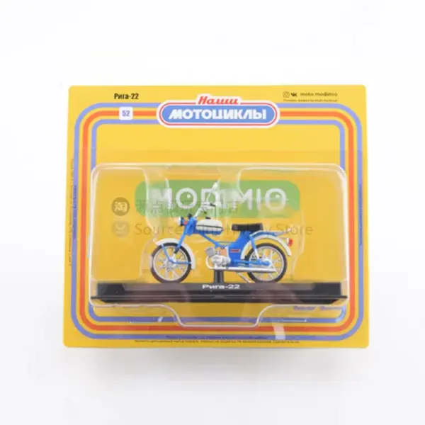 1:24 Scale Riga-22 Soviet Motorcycle Model - Image 7