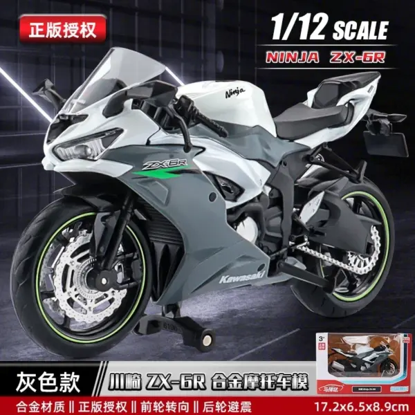 1:12 Scale Yamaha YZF-R1M Diecast Motorcycle Model - Image 36