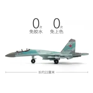 S42b1bc2050644341a647f07e63c82b042