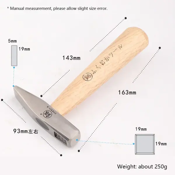 Mini Solid Wood Handle Fitter Hammer - Image 8