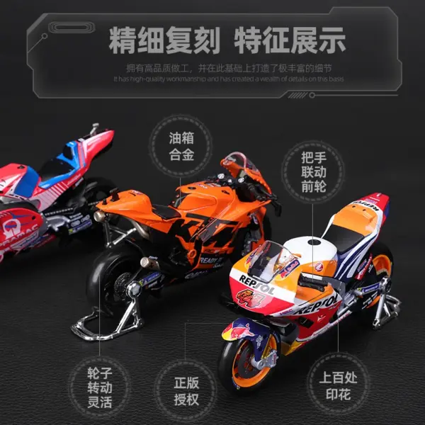 Maisto 1:18 2023 Ducati Bagnaia Model Motorcycle - Image 4