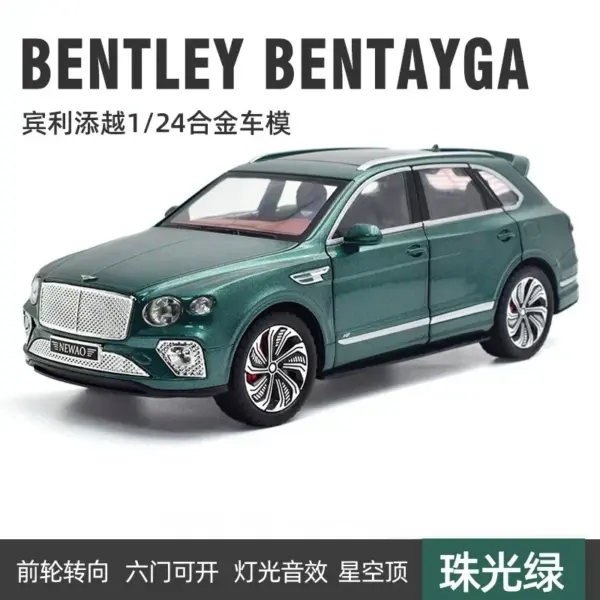 1:24 Scale Bentley Bentayga Diecast Model Car - Image 9