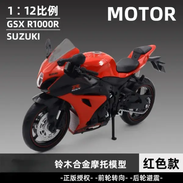 1:12 Scale Suzuki GSX R1000R Diecast Model - Image 11