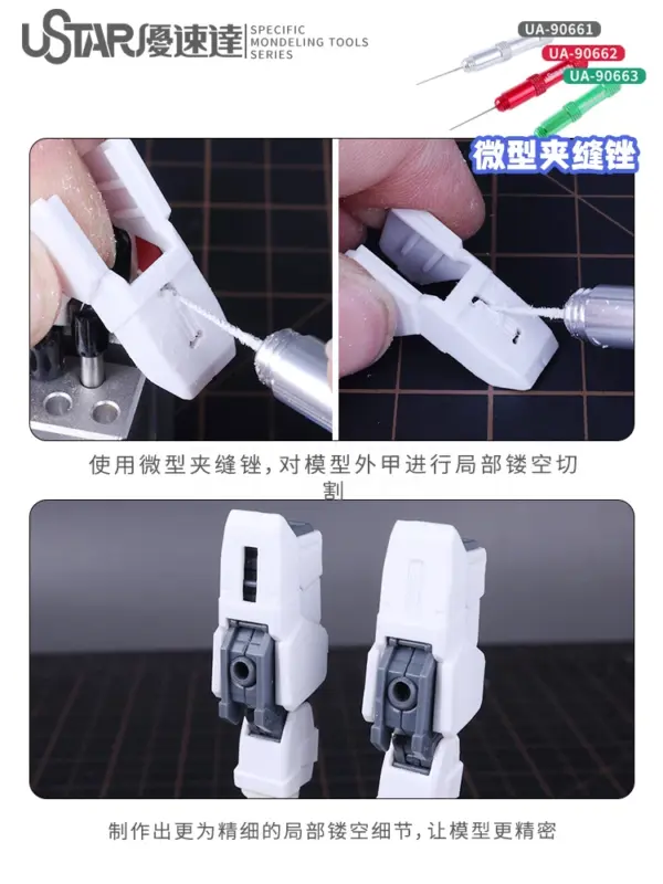 Micro Groove File Cutting Tool for Models - Image 5