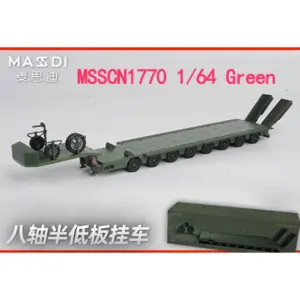 S44578ed91e934f2a95a080d31ccb59cez