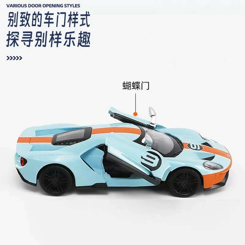 1:43 McLaren Beetle Metal Alloy Car Model 3 1:43 McLaren Beetle Metal Alloy Car Model - Image 3