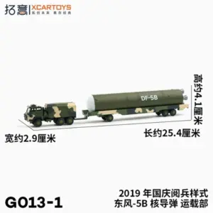 S45f3184a6dc24fcfba99440d6a72be44e 1