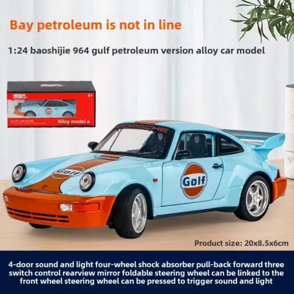 1/24 Scale Porsche 964 Alloy Diecast Model - Image 9