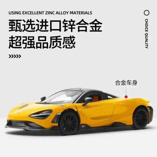 1:24 Scale Metal Alloy 765LT Diecast Car - Image 2
