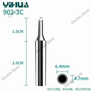 S46dbb378ffc74e29954ef8fe1b375ea88