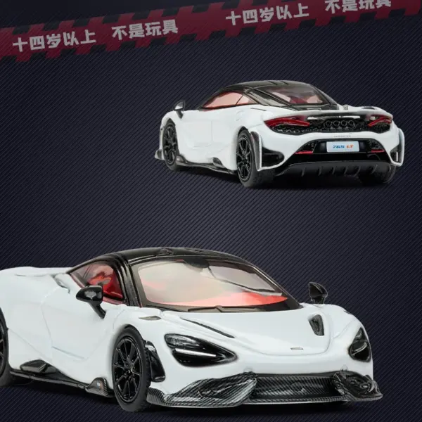 1/64 Alloy 765LT MCL Series Diecast Model - Image 4