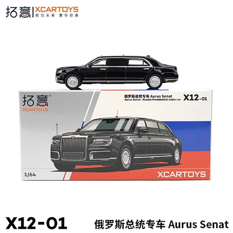 1/64 Scale Russian Presidential Car Model 3 1/64 Scale Russian Presidential Car Model - Image 3