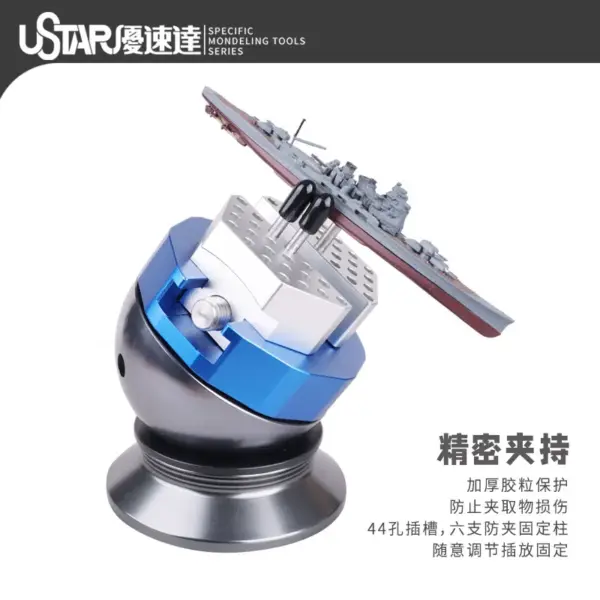 Omnidirectional Spherical Vise for Model Making - Image 5