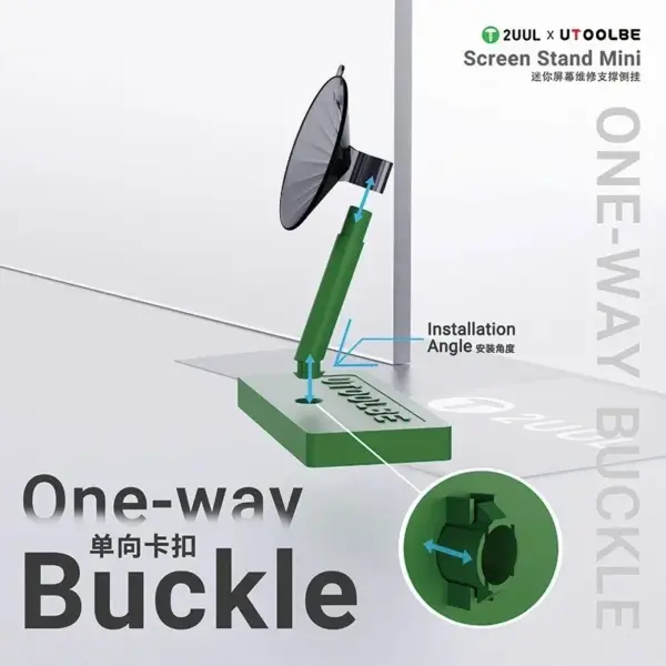 Mini Screen Repair Stand with Large Suction Cup - Image 2
