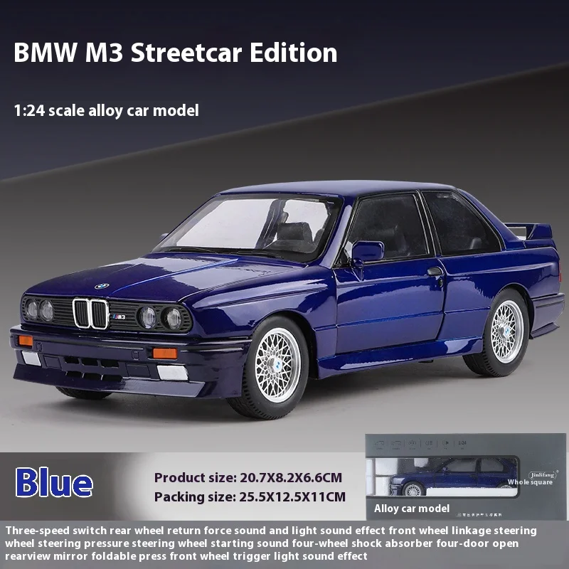 1:24 BMW M3 E30 1988 Alloy Model Car 8 1:24 BMW M3 E30 1988 Alloy Model Car - Image 8