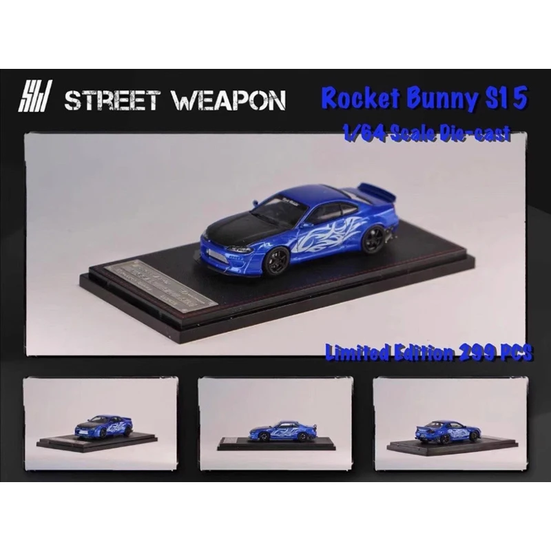 1:64 Nissan Silvia S15 Rocket Rabbit Model 11 1:64 Nissan Silvia S15 Rocket Rabbit Model - Image 11