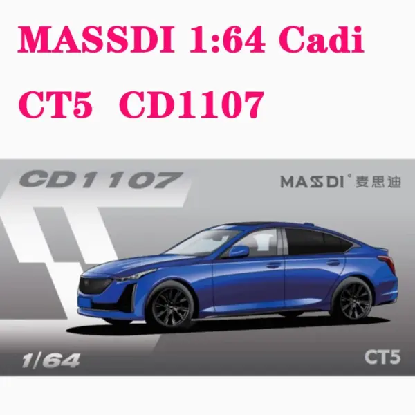 MASSDI 1/64 Diecast Cadillac CT5 Model - Image 9