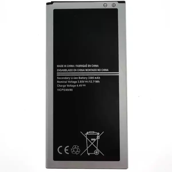 Samsung Galaxy J7 Prime J7(2016) Battery EB-BJ710CBU - Image 4