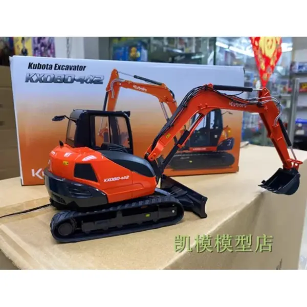 1:24 Diecast Alloy KX080-4a2 Excavator Model - Image 2