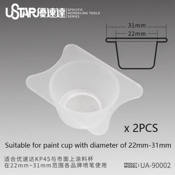 U-Star Airbrush Filter Cup for Model Making - Image 8