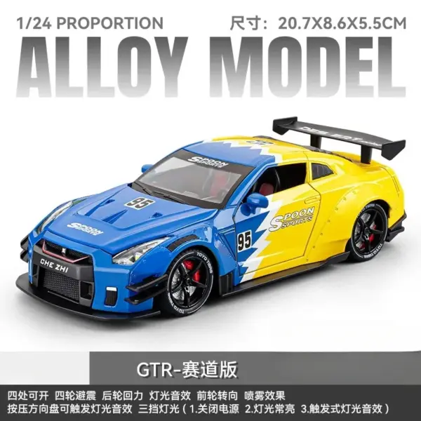 1:24 Nissan GTR Alloy Model Car with Sound - Image 9