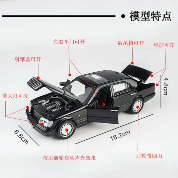 1:32 Mercedes-Benz S-W140 Diecast Alloy Model - Image 2