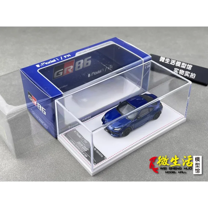 1:64 Scale GR86 ZN8 Alloy Car Model 6 1:64 Scale GR86 ZN8 Alloy Car Model - Image 6