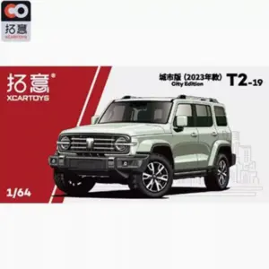 1/64 Scale 2023 Tank 300 Alloy Model 15 S4da3172b32584cbfa9bb2e48cd7d0e8bo