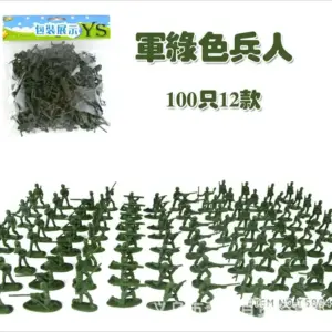 S4dd24c1d4afe47b592ce1615b0c3d7393 1